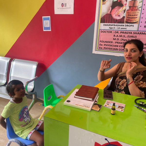 WhatsApp Image 2025-10-29 at 14.57.39 (1)