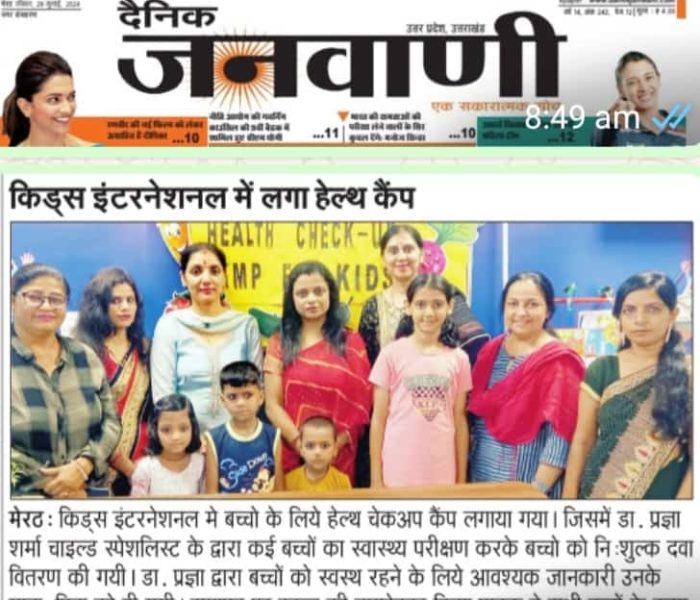 WhatsApp Image 2025-10-29 at 14.57.39