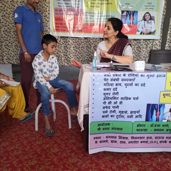 WhatsApp Image 2025-10-29 at 14.57.40 (1)