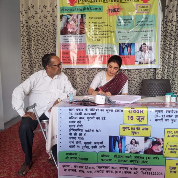 WhatsApp Image 2025-10-29 at 14.57.40