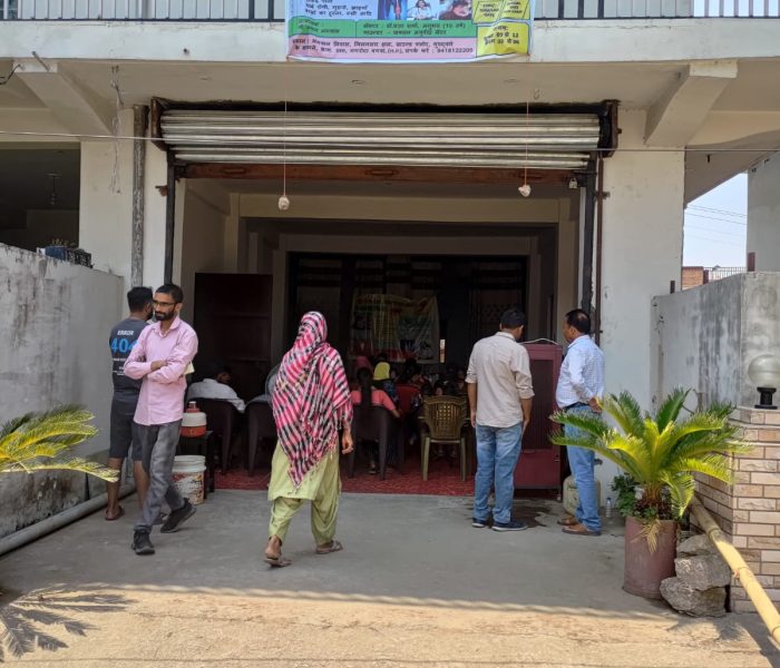 WhatsApp Image 2025-10-29 at 14.57.41