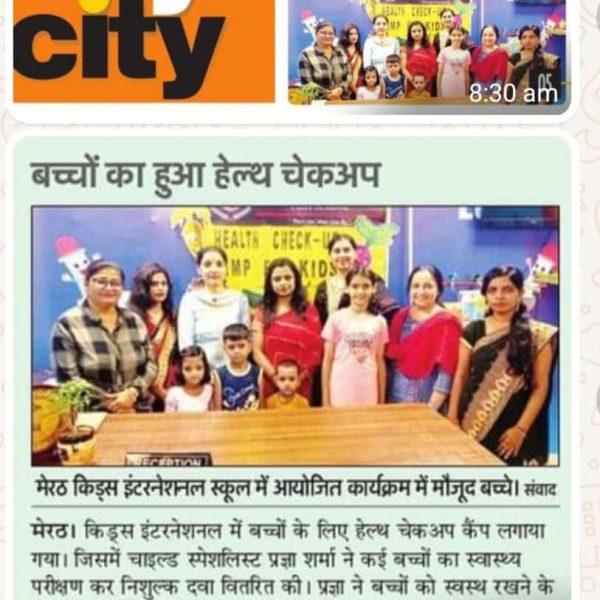 WhatsApp Image 2025-10-29 at 14.57.44